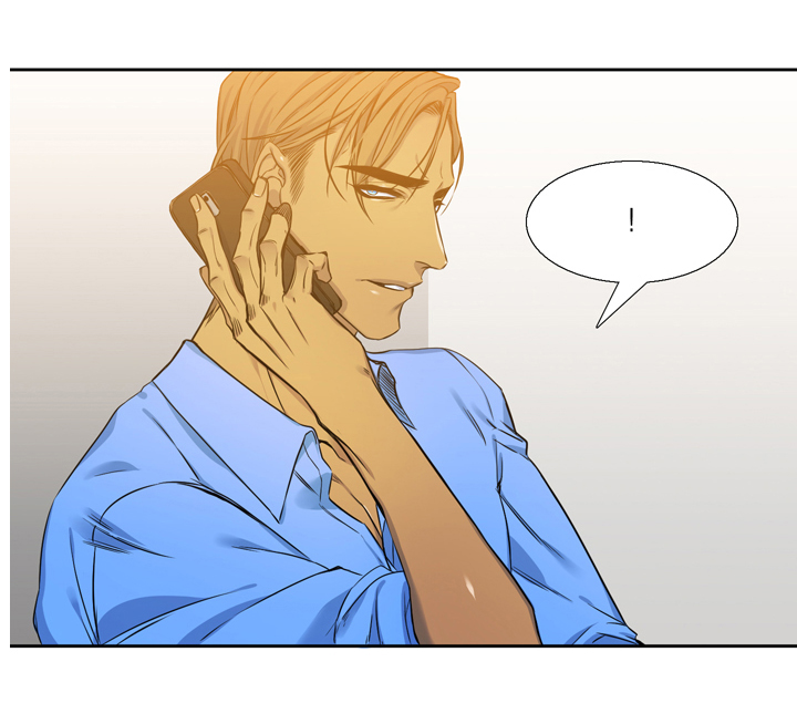 青鹤漫画,第10章：失误1图