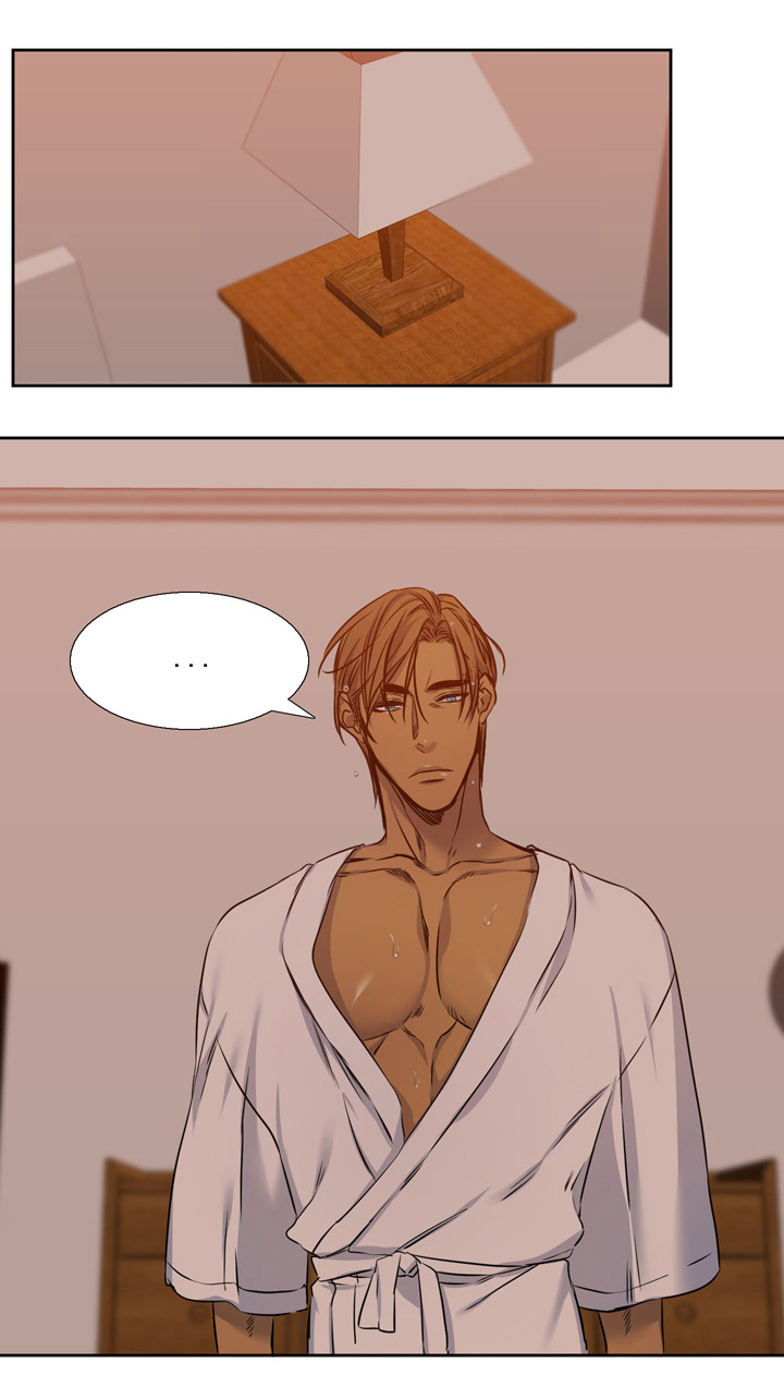 青鹤漫画,第16章：痕迹1图