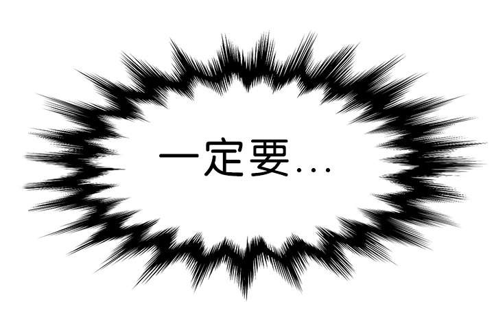 第35章：来电1