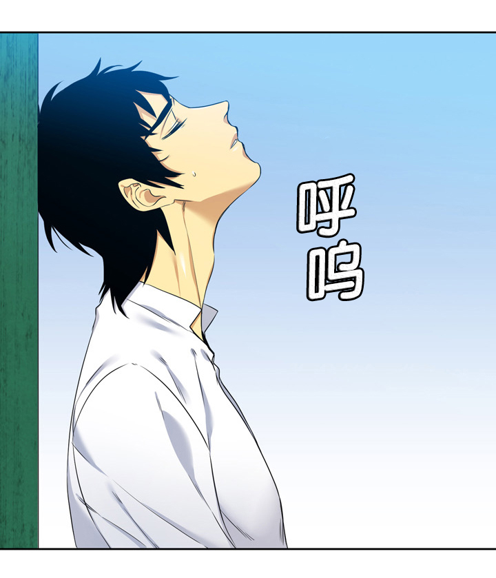 青鹤漫画,第13章：联系3图