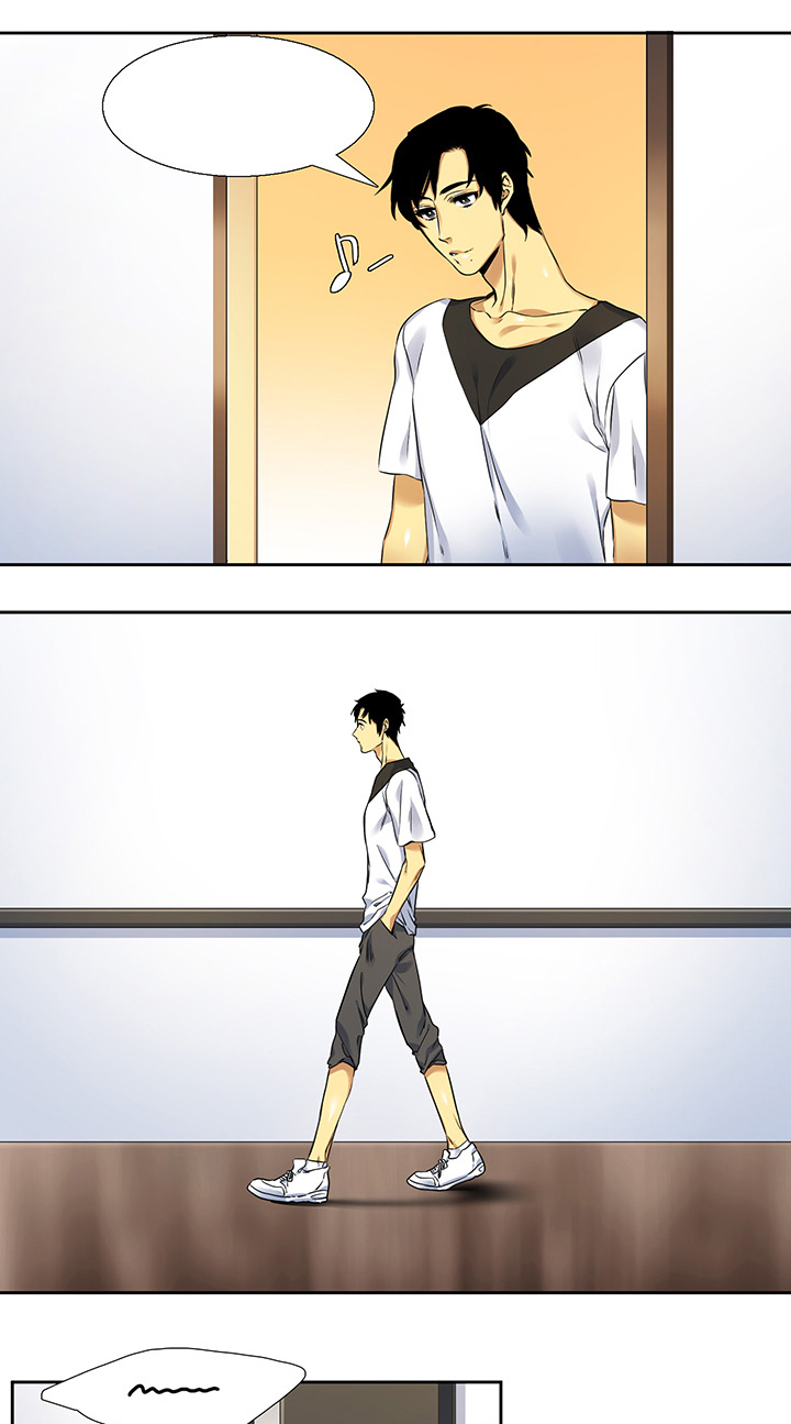 青鹤漫画,第11章：真的4图