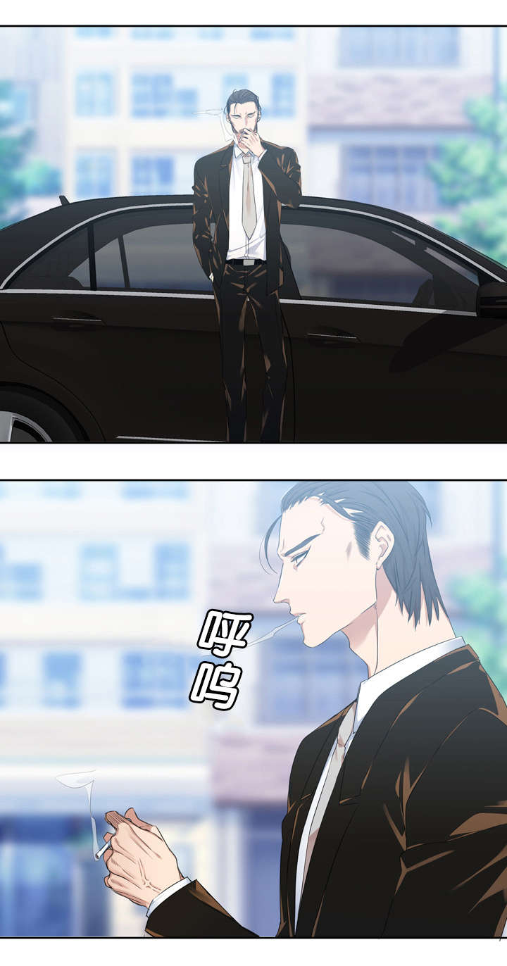 青鹤漫画,第32章：朋友1图