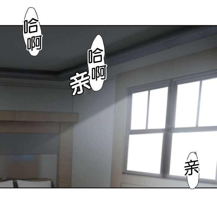第29章：误会2