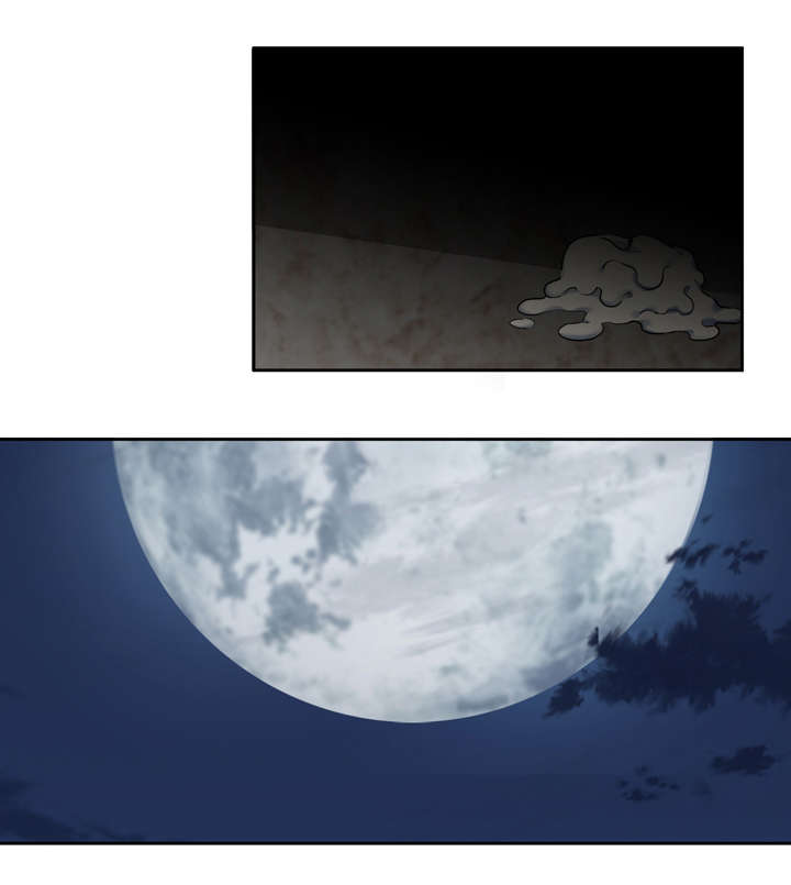 青鹤漫画,第41章：住处5图