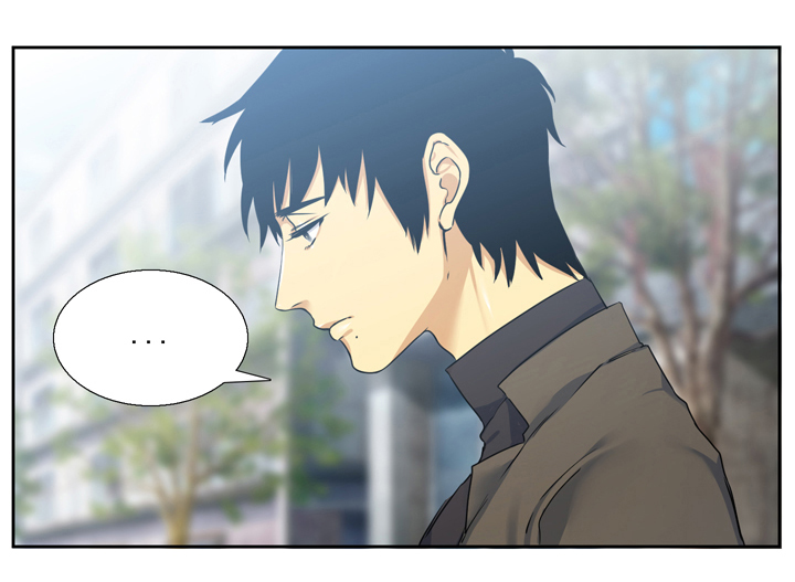 青鹤漫画,第16章：痕迹4图