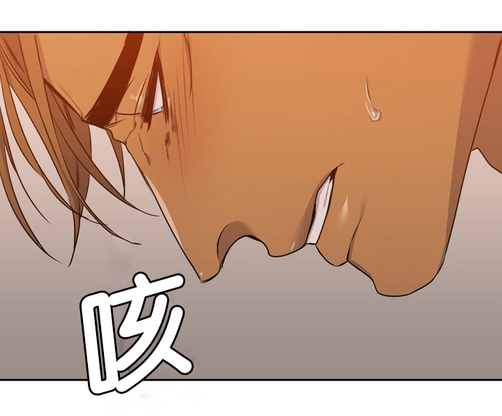 青鹤漫画,第15章：亏欠2图