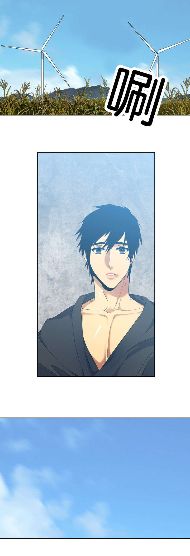 青鹤漫画,第43章：活过来4图