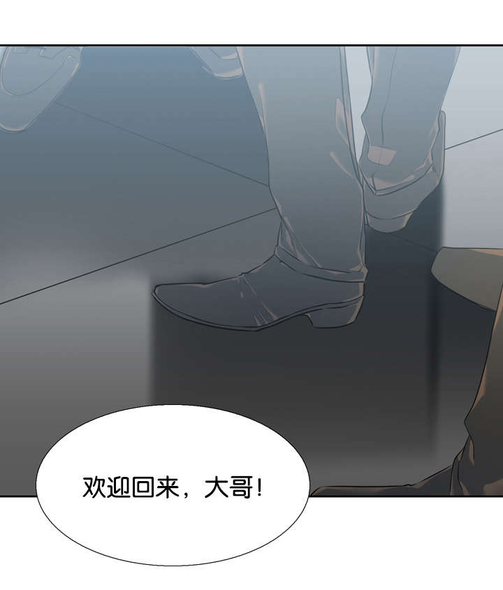 第35章：来电2