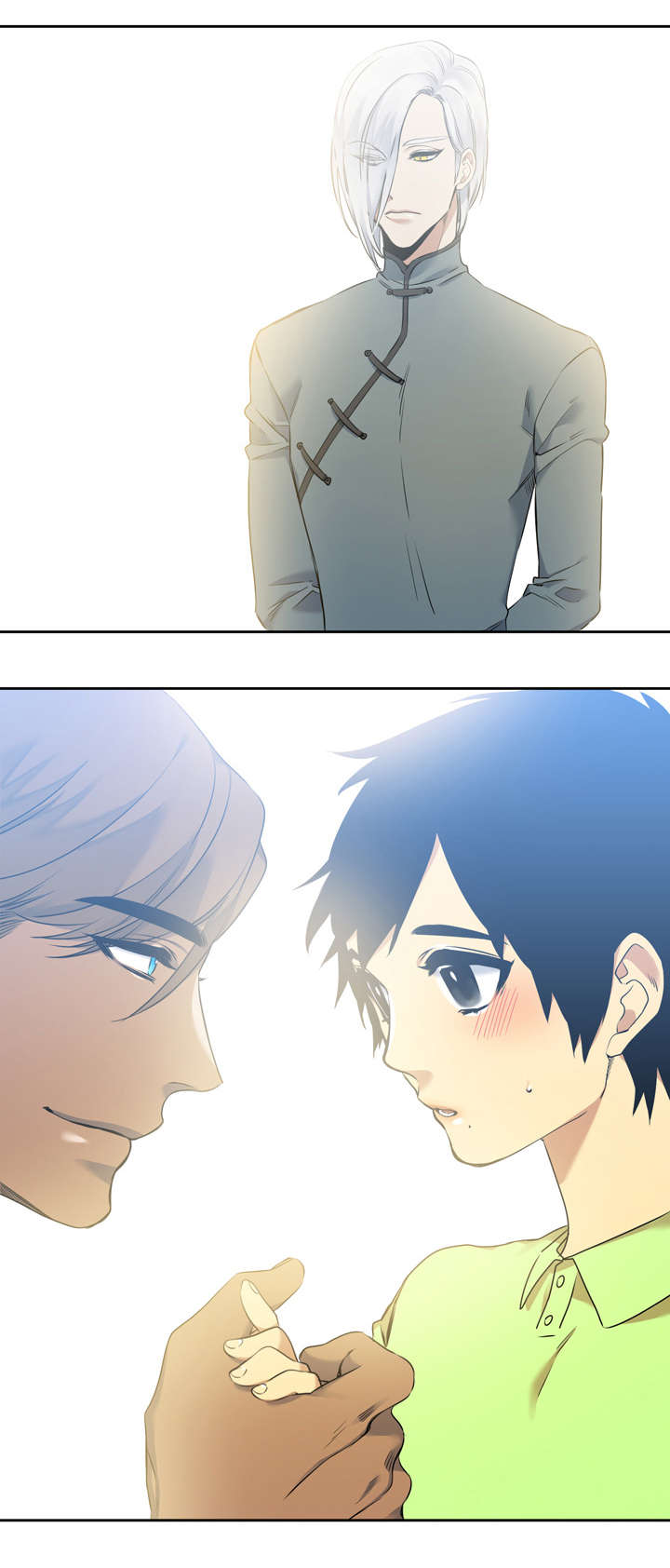 青鹤漫画,第42章：抢过来1图