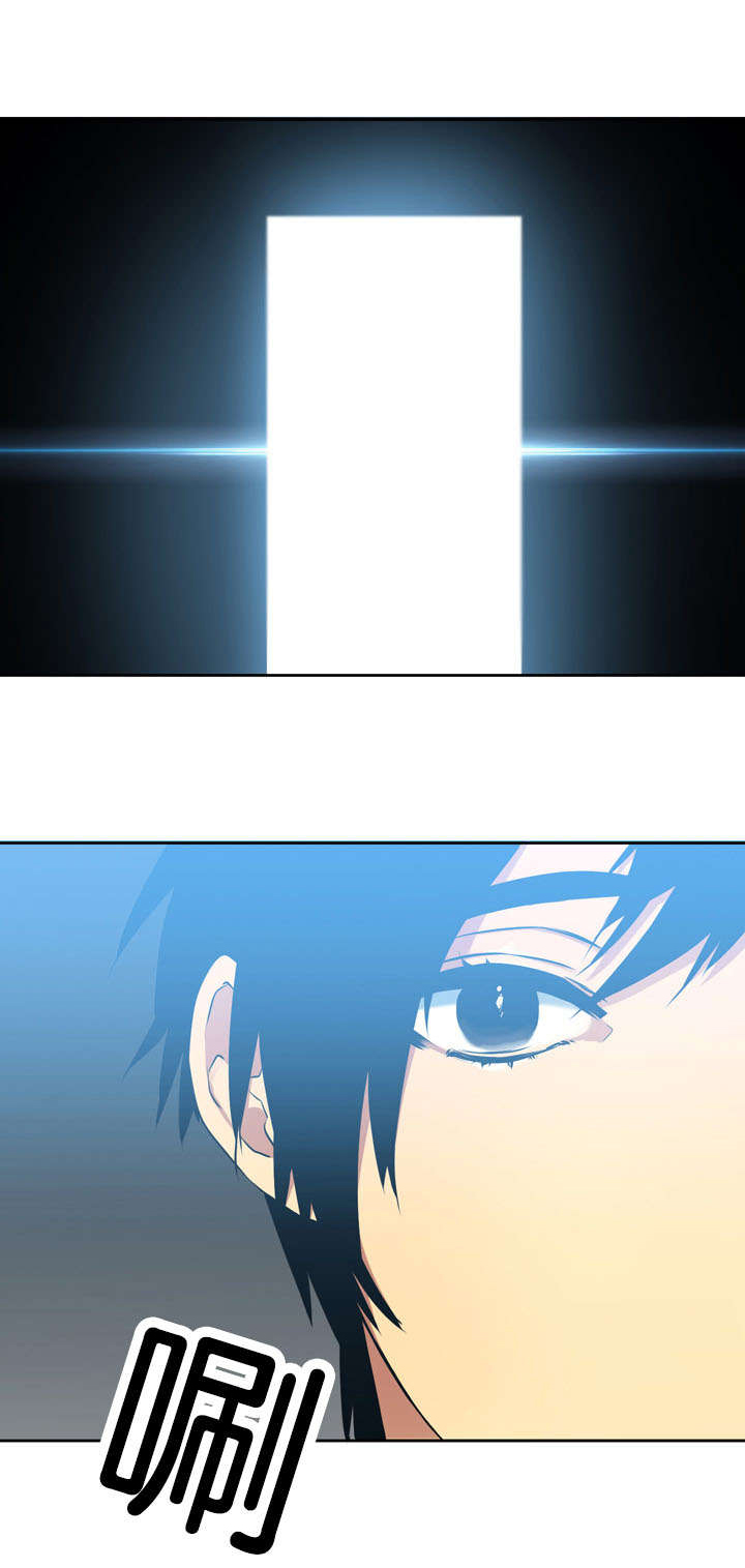 青鹤漫画,第43章：活过来3图