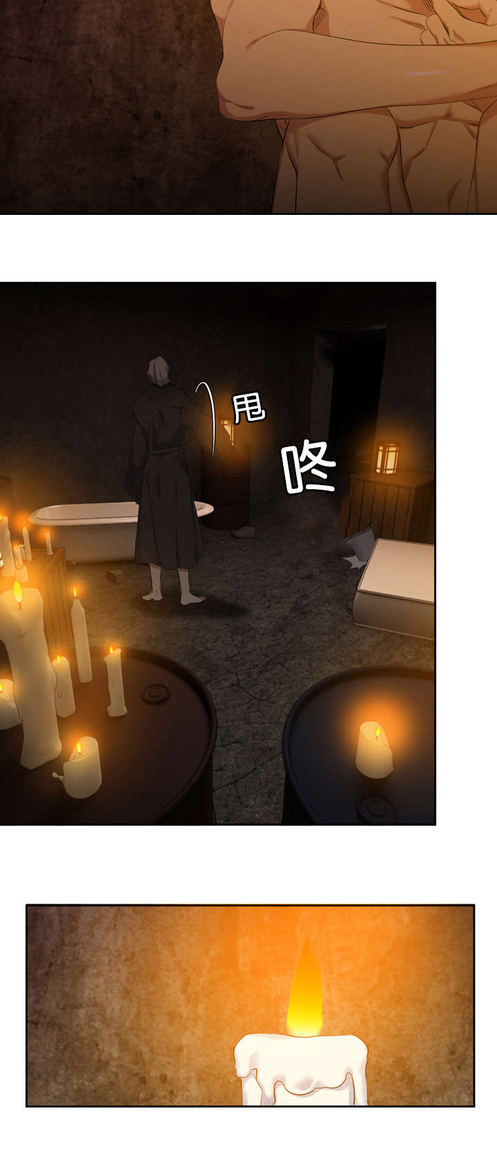 青鹤漫画,第40章：对话5图