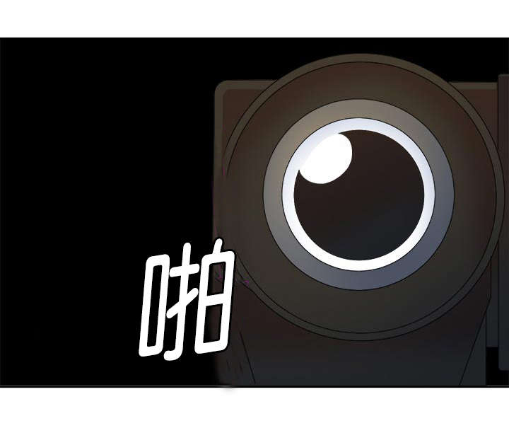 青鹤漫画,第38章：绑架1图