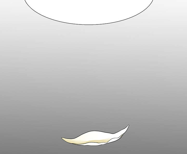 青鹤漫画,第30章：喜欢2图