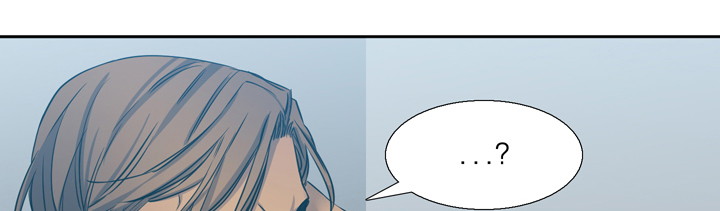 青鹤漫画,第17章：诚实5图