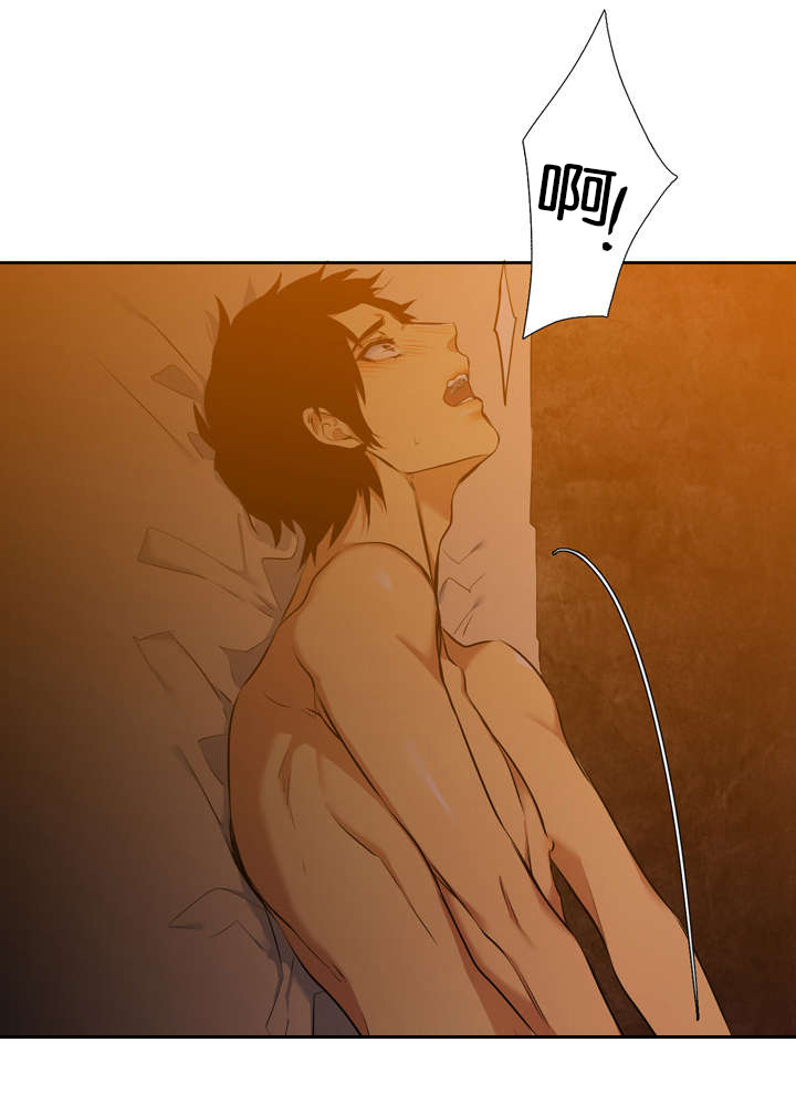 青鹤漫画,第40章：对话5图