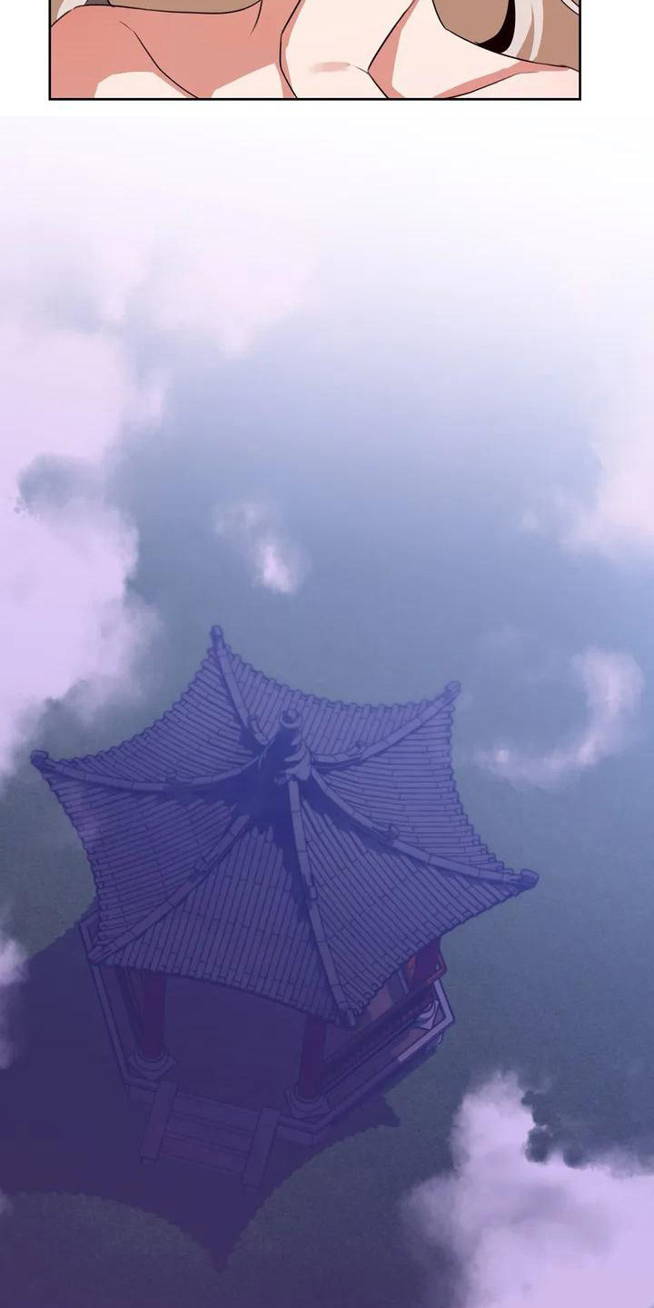 狐仙之恋漫画,第2章：下定决心3图