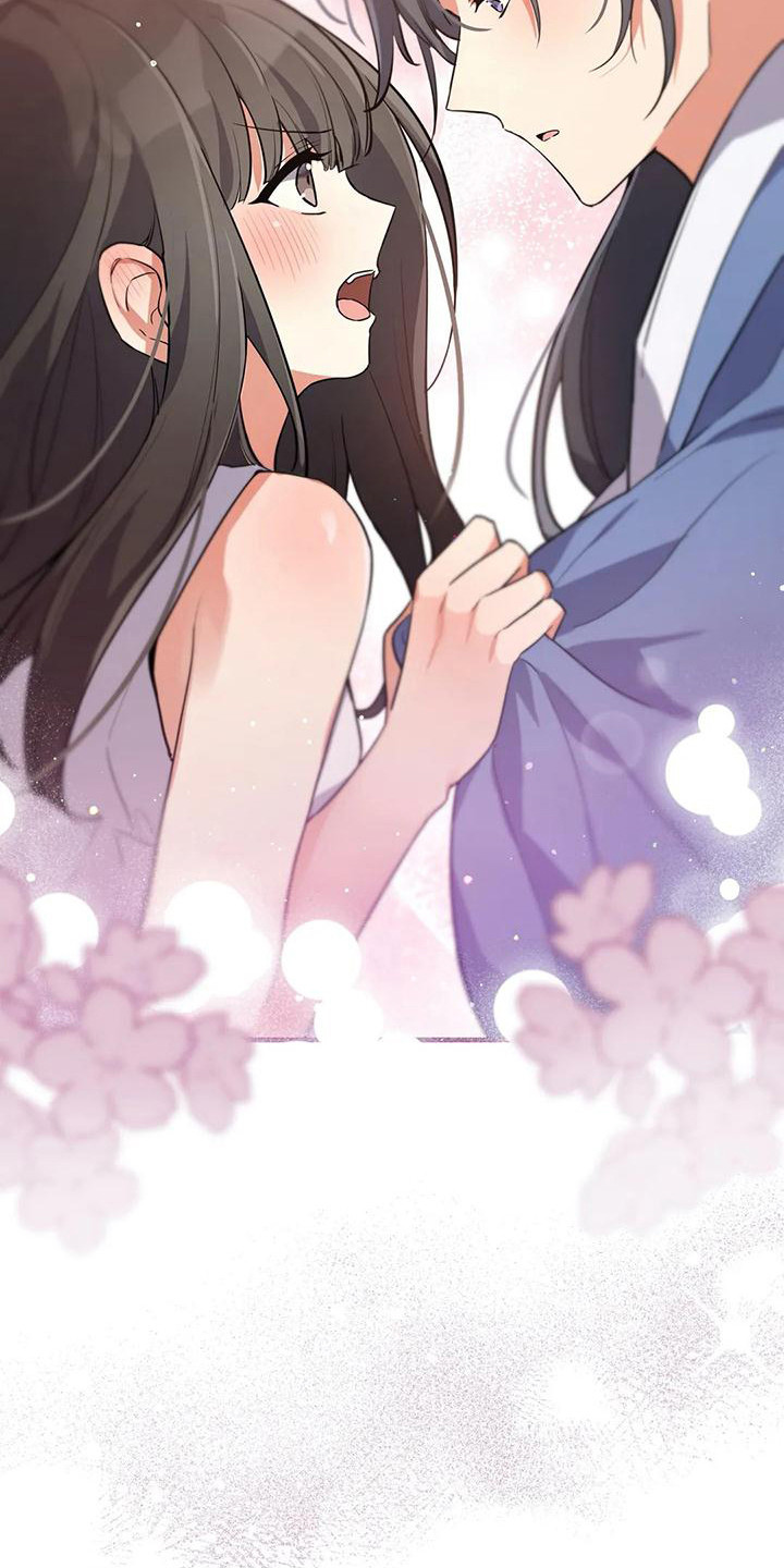 狐仙之恋爱入门漫画,第10章：不会后悔4图