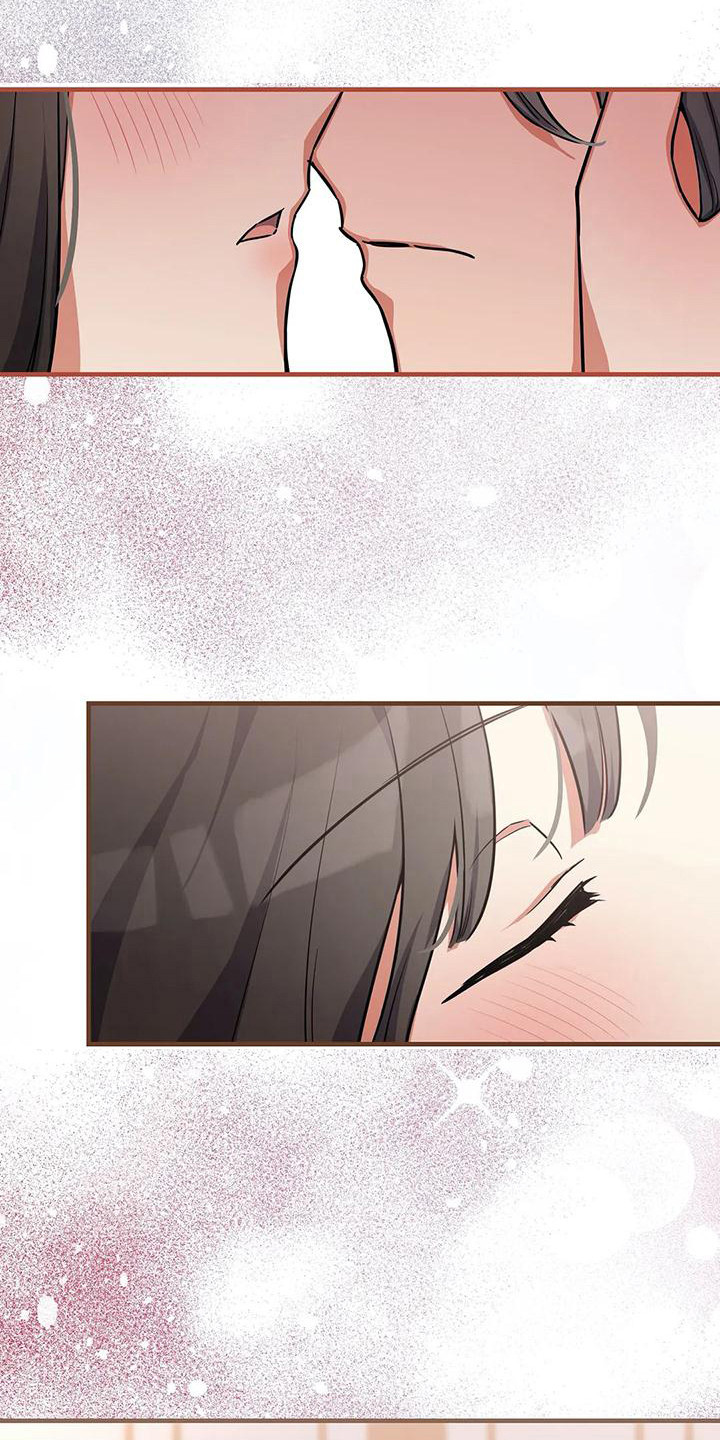 狐仙之恋爱入门漫画,第9章：安全感1图