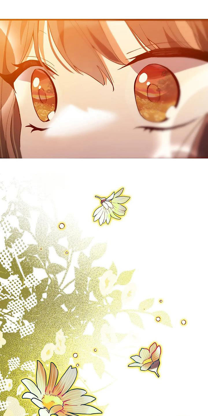 狐仙之恋之感动天地漫画,第23章：还记得5图