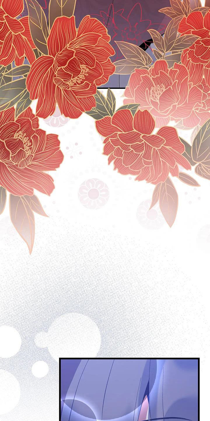 青白之恋狐仙漫画,第24章：幸福长久（完结）1图