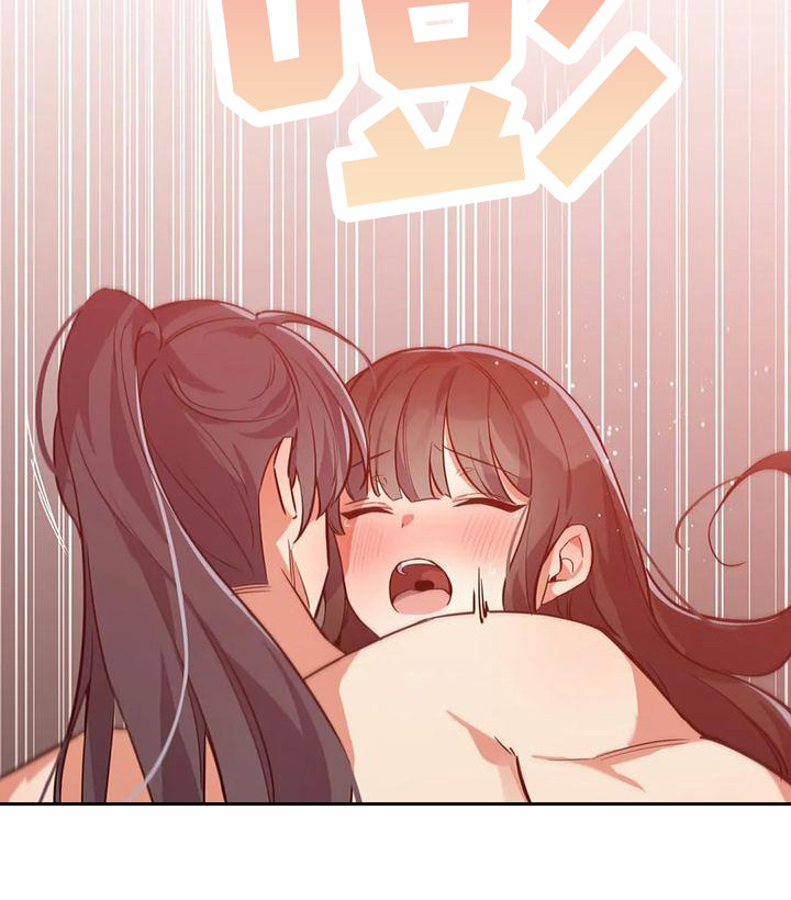 狐仙之恋爱入门漫画,第11章：意识模糊3图