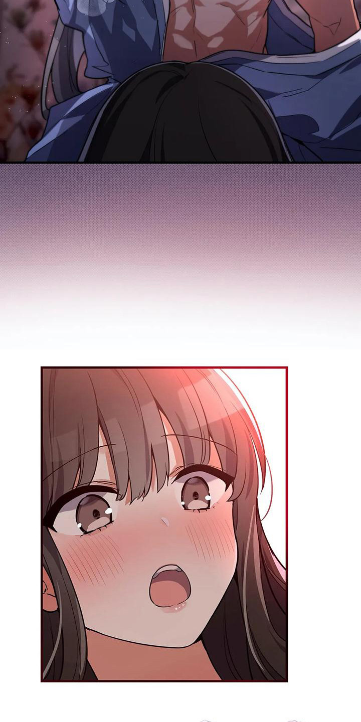 狐仙之恋爱入门漫画,第10章：不会后悔1图