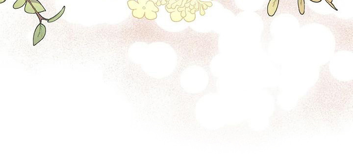 狐仙之恋漫画,第12章：有趣4图