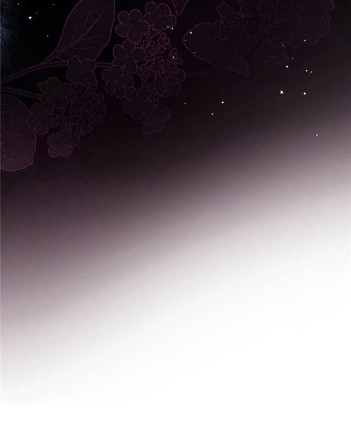 狐仙之恋漫画,第3章：担忧1图