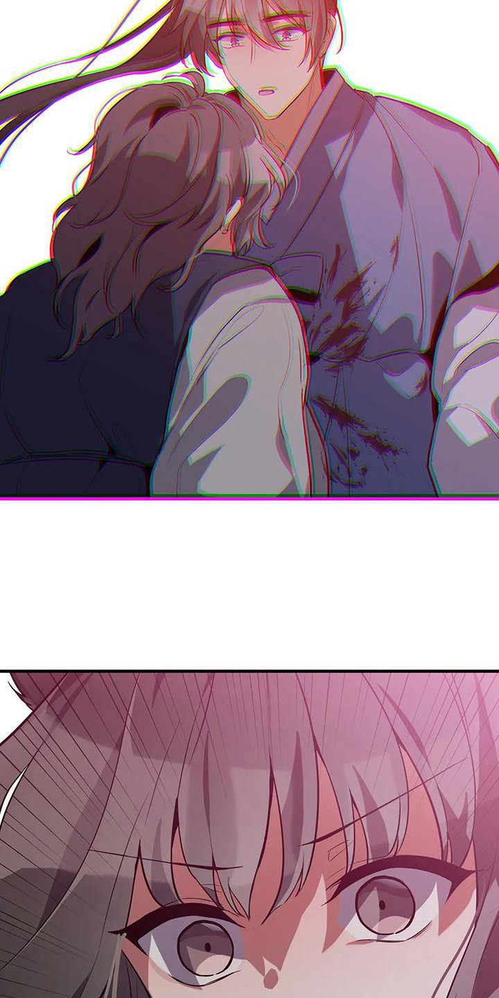 狐仙之子三炮全集漫画,第16章：愤怒5图