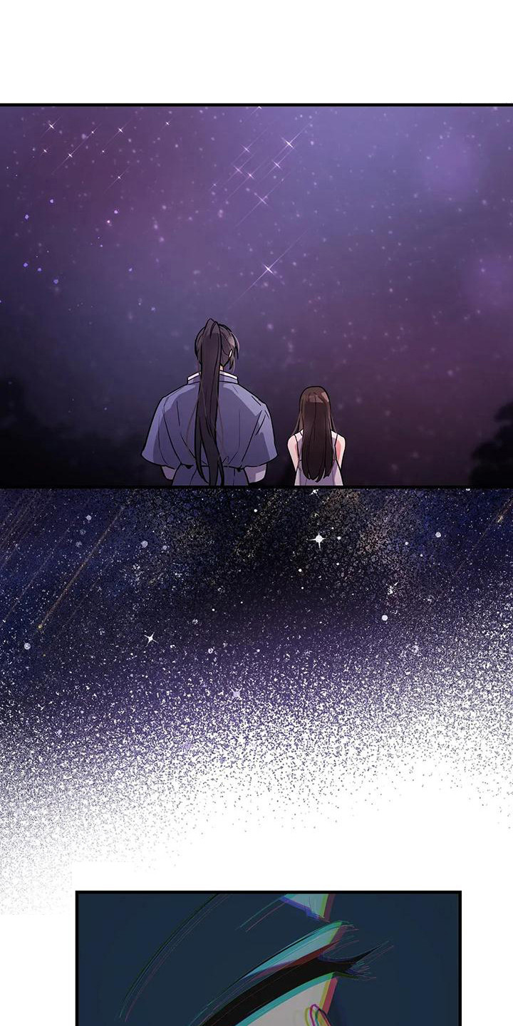 狐仙之恋漫画,第14章：道士1图