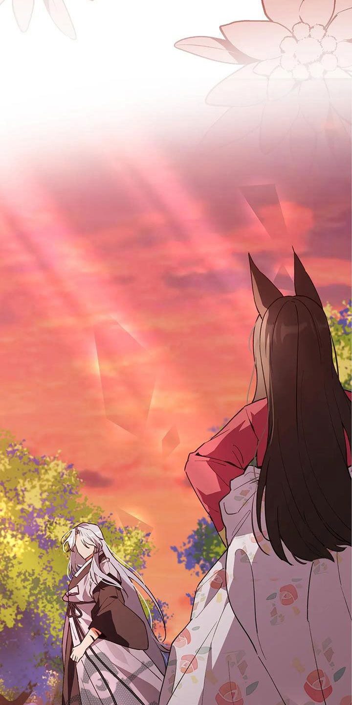 狐仙之恋漫画,第23章：还记得5图