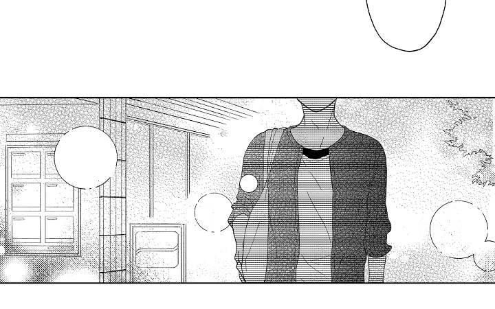 告白阴谋漫画,第8章：没法回头4图