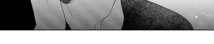 告白阴谋漫画,第16章：救救我4图