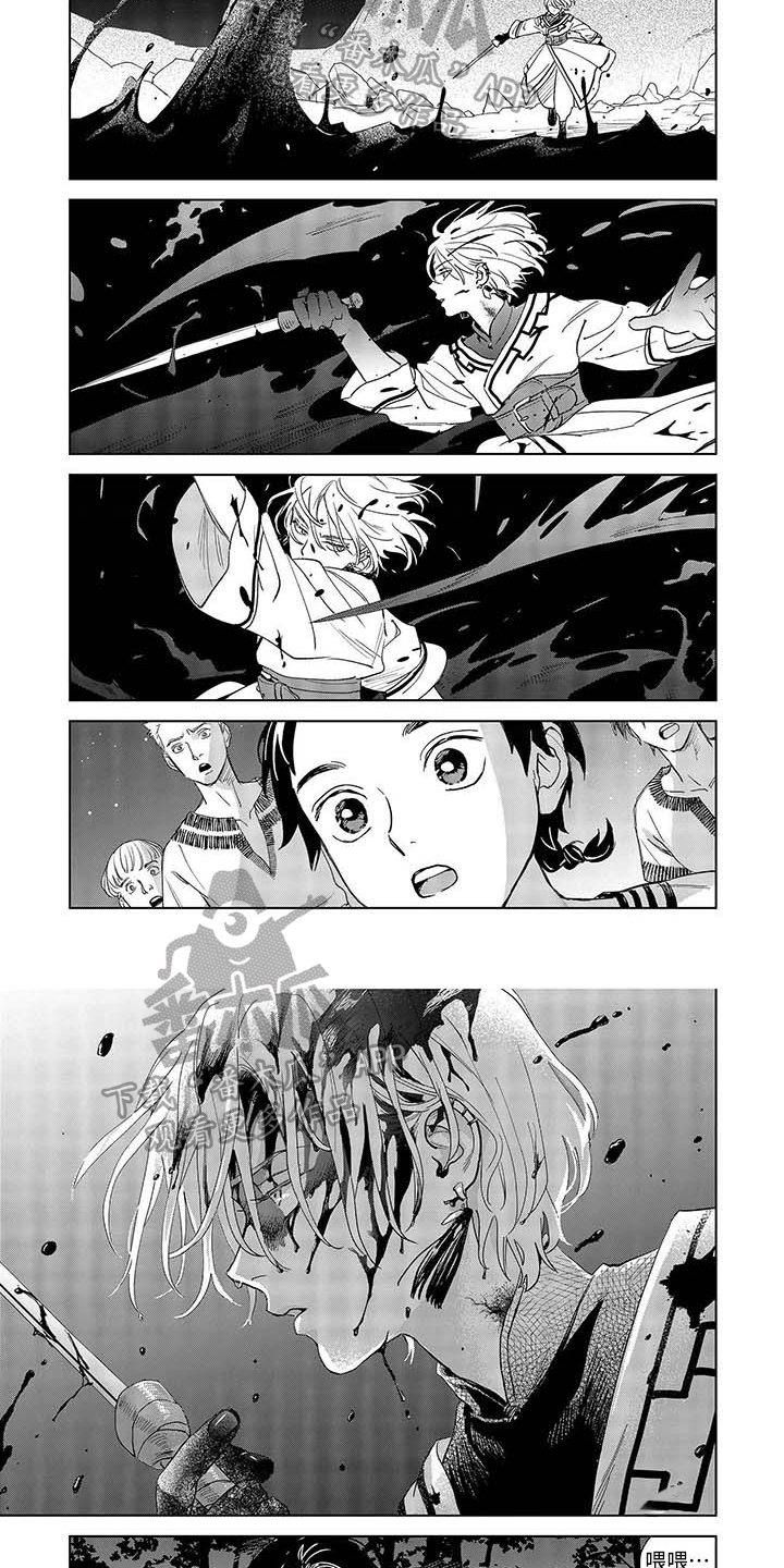 晨曦之歌漫画,第6章：孤独的战斗4图