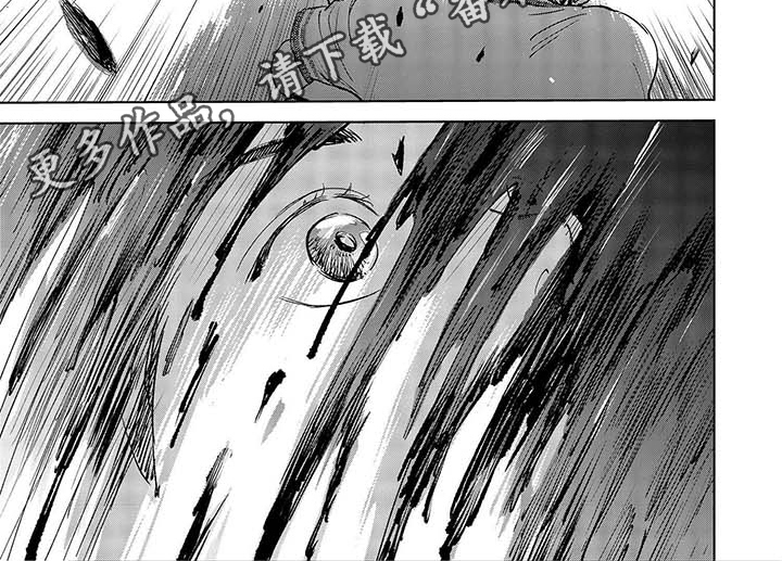 晨曦之歌漫画,第5章：夜晚的大海1图