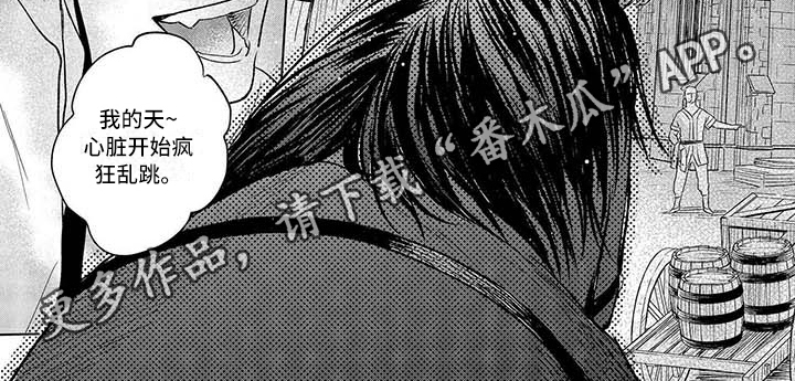 晨曦之光T恤舒适度漫画,第14章：修道院2图