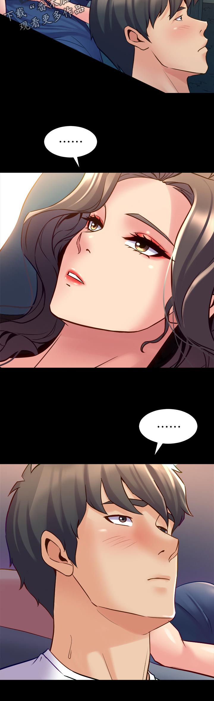 重塑婚姻该怎么做漫画,第102章：原因2图