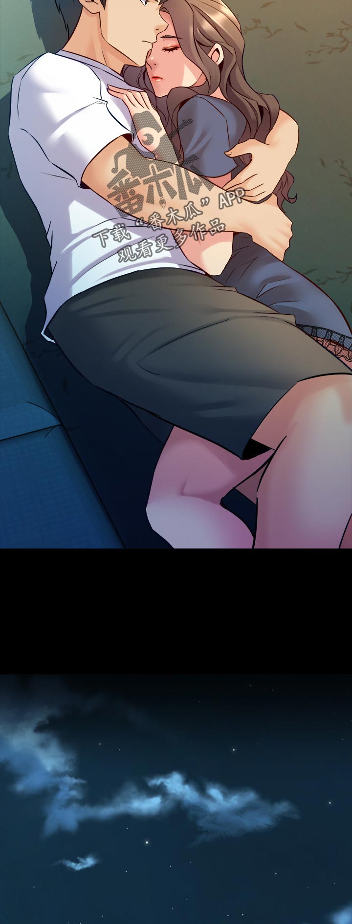 重塑婚姻漫画,第105章：后悔5图