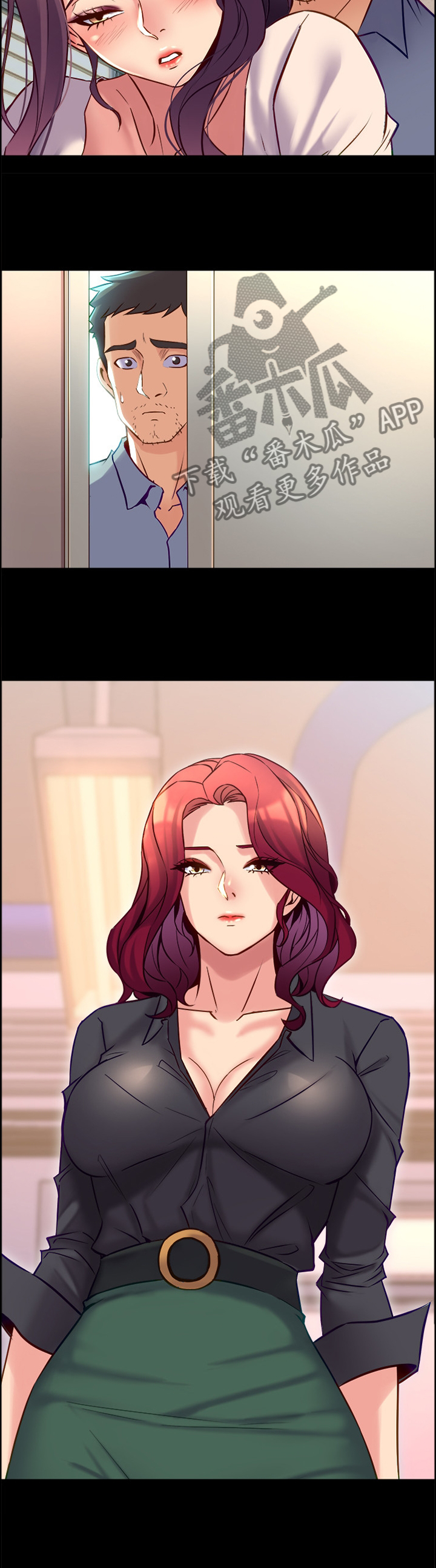 重塑婚姻漫画,第91章：登门5图