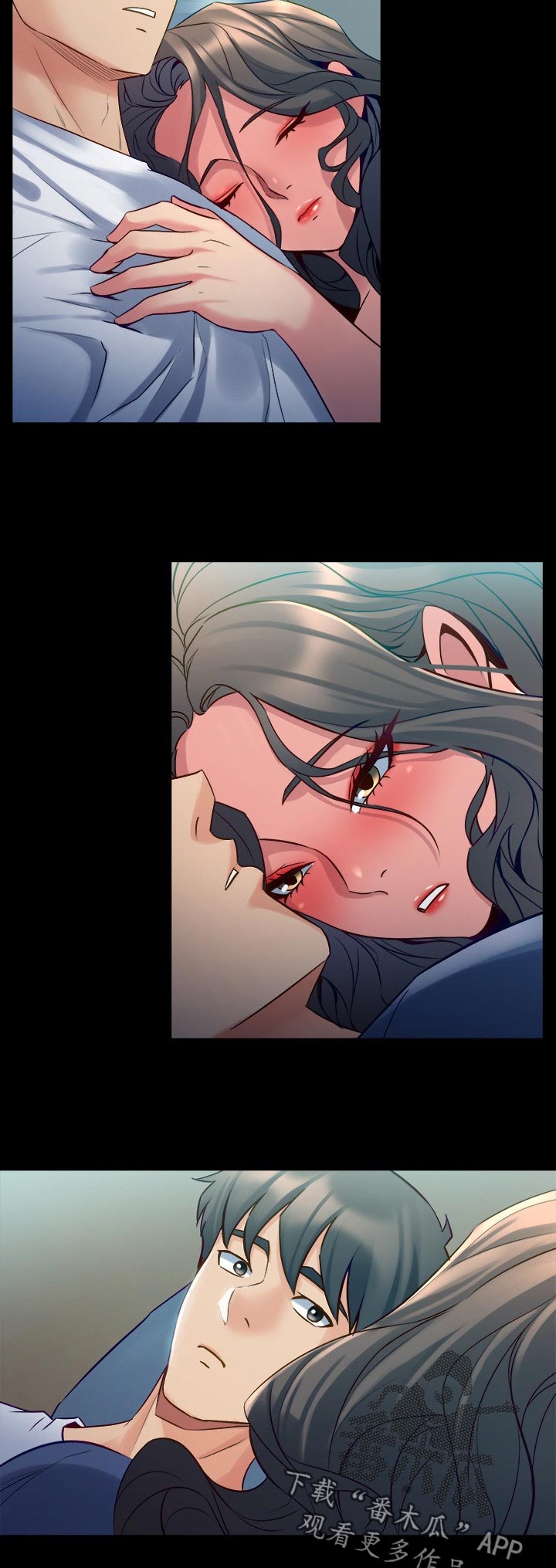 重塑婚姻该怎么做漫画,第106章：案件2图