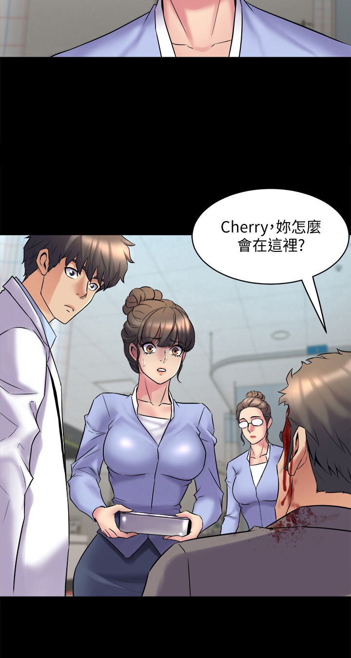 重塑婚姻漫画,第25章：安慰5图