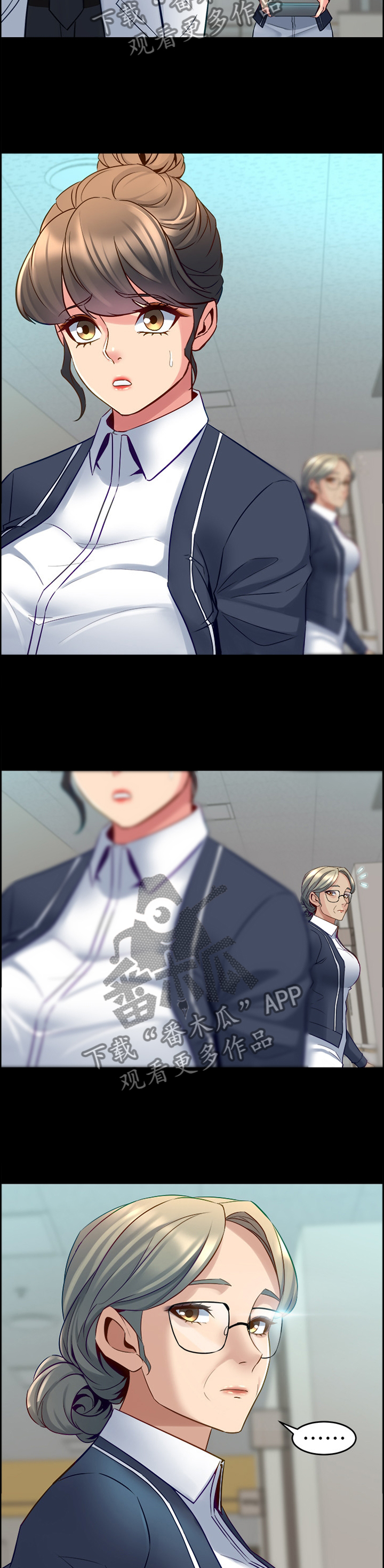 重塑婚姻漫画,第68章：调和4图