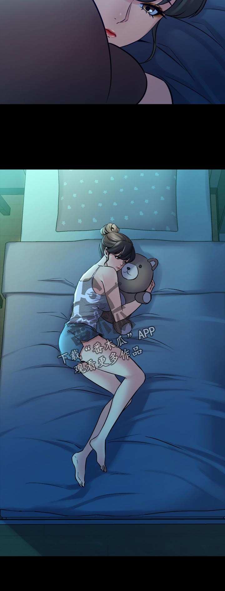 重塑婚姻漫画,第105章：后悔2图