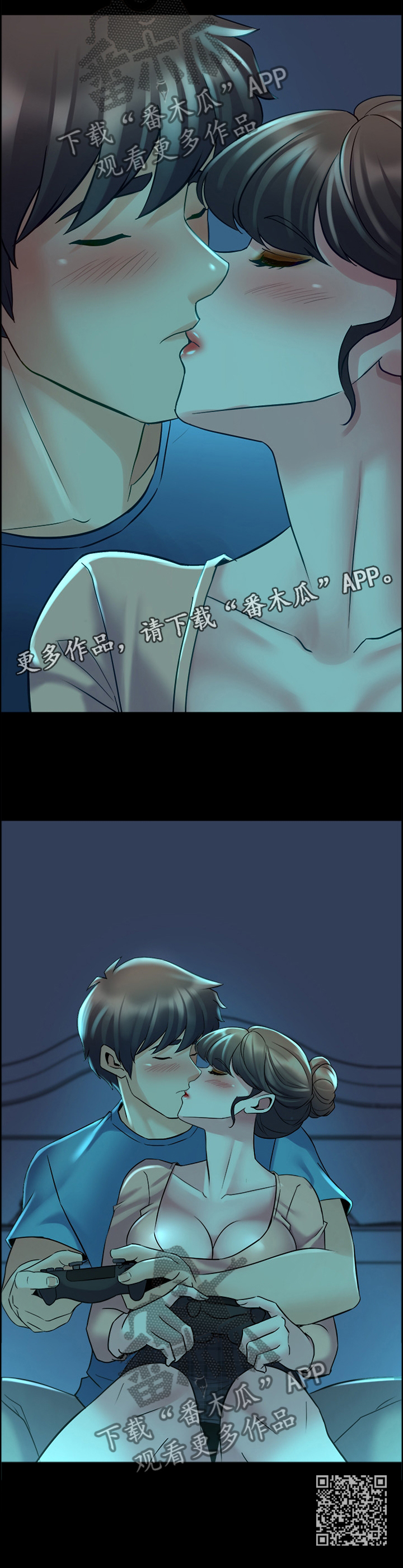 重塑婚姻该怎么做漫画,第78章：打游戏2图