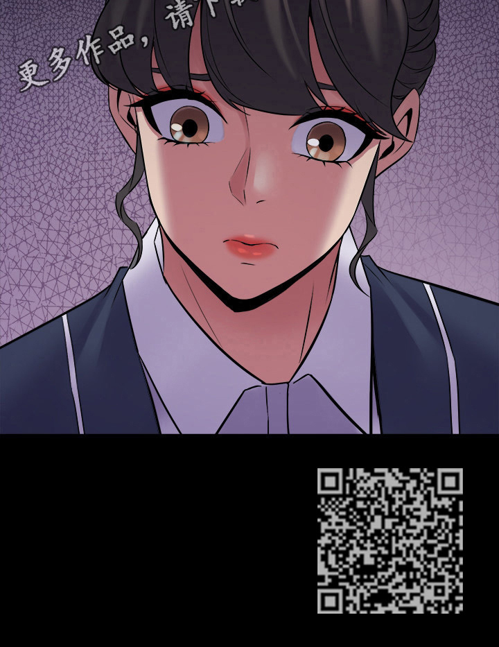 重塑婚姻该怎么做漫画,第45章：想法2图