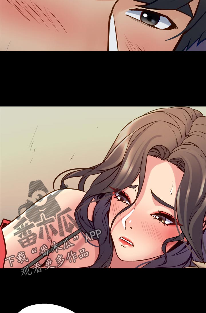 重塑婚姻免费在线阅读漫画,第100章：亲吻1图