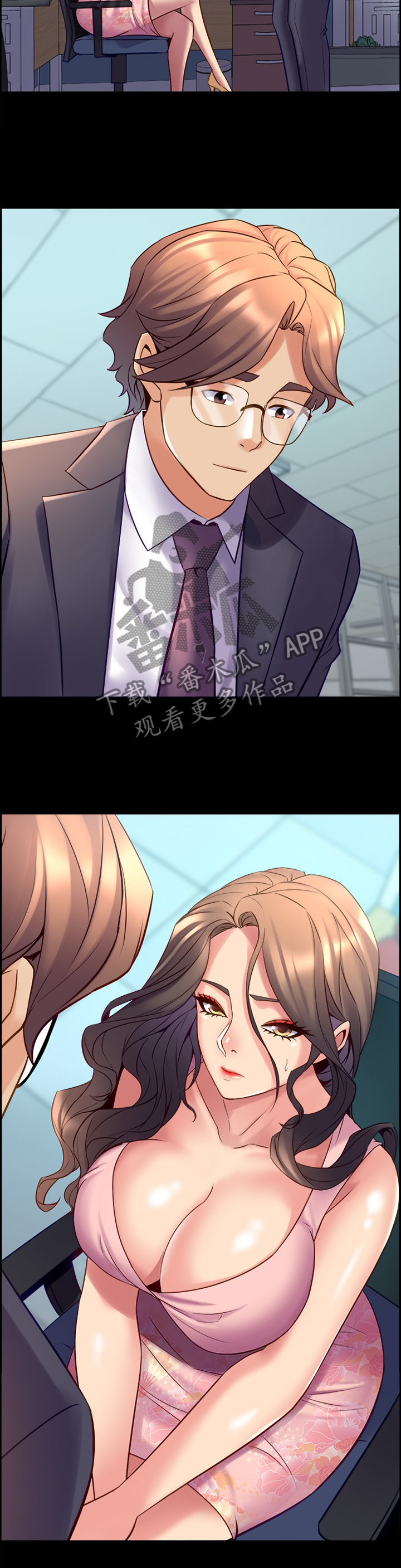 重塑婚姻漫画,第54章：真相1图