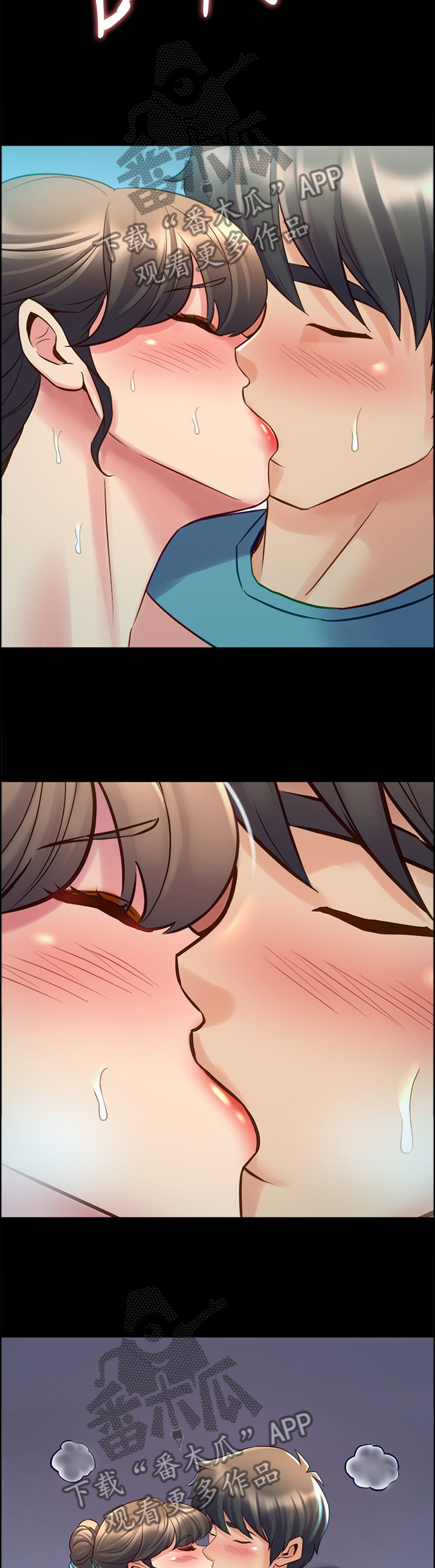 重塑婚姻漫画,第80章：面对1图