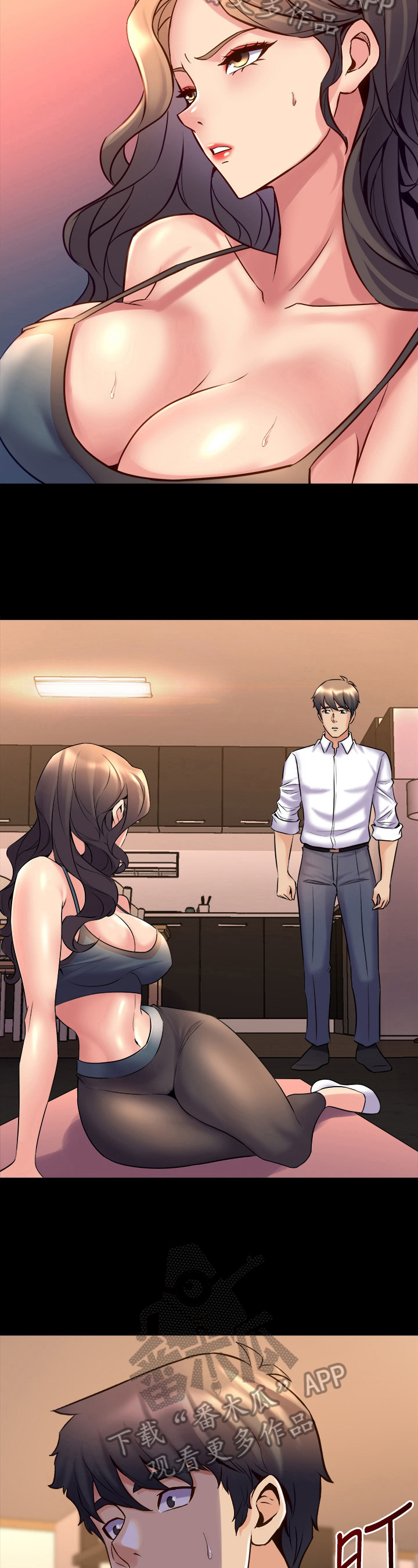 重塑婚姻漫画,第52章：实话实说3图