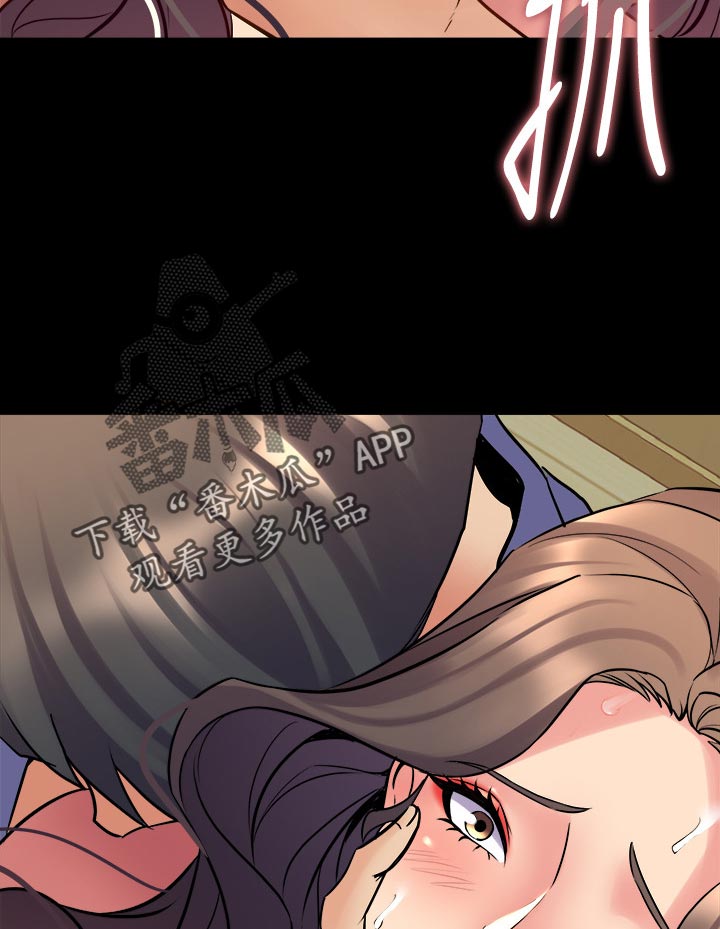 重塑婚姻免费在线阅读漫画,第101章：尽力1图